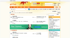 Desktop Screenshot of home.gvclub.net